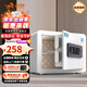 虎牌保險柜家用指紋密碼家庭辦公保險箱小型防盜辦公保管箱 悅來(lái)系列 25CM高 白色 密碼款（電子密碼+鑰匙）