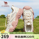 駱駝（CAMEL）丑萌2.0 山系版戶(hù)外休閑鞋女厚底登山鞋 L25S469009A 米/銀/粉 37