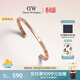 丹尼爾惠靈頓（DanielWellington）dw手鐲女閃耀星辰玫瑰金小號送女友生日禮物情侶手鐲DW531