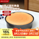 美廚（MAXCOOK）烘焙工具 慕斯蛋糕模具 烤盤(pán)烤箱活底圓形模具 8英寸 個(gè)MCPJ6714