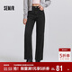 森馬（Semir）森柔|牛仔褲女春季含萊賽爾做舊長(cháng)褲舒適基礎闊腿褲103125124001A