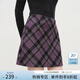 范思藍恩高腰復古格紋羊毛呢半身裙短裙女2025秋冬新款小A裙4265 紫色格紋 XL