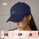 adidas復古休閑運動(dòng)遮陽(yáng)棒球帽子老爹帽男女阿迪達斯官方三葉草   深靛藍   OSFW