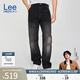 Lee【張凌赫代言】商場(chǎng)同款753舒適中腰直筒黑灰色男牛仔褲潮流 黑灰色 31