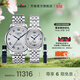 天梭（TISSOT）官旗 瑞士手表力洛克系列20周年紀念款自動(dòng)機械情侶對表送男女友 藍色指針送原裝皮表帶