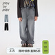 jnby by JNBY[薄絨]江南布衣童裝水洗牛仔直筒長(cháng)褲秋冬男女童兒童1OAE12350 986/牛仔白 110 cm