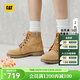 卡特（CAT）馬丁靴女鞋新品牛皮厚底彩色女靴商場(chǎng)同款CHARLI 黃色 38