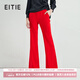 愛(ài)特愛(ài)（EITIE）女裝春夏新品明星同款長(cháng)款直筒簡(jiǎn)約純色休閑褲長(cháng)褲褲子5705402 紅蔓61 XL 170