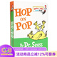 英文原版 Hop on Pop 在爸爸身上跳來(lái)跳去 Dr. Seuss 紙板書(shū) 廖彩杏書(shū)單 蘇斯博士系列圖書(shū) 學(xué)前啟蒙閱讀繪本 英語(yǔ)啟蒙輔導故事書(shū) 綠山墻