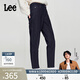 Lee【張凌赫代言】413標準高腰小直腳加厚加絨深藍色女牛仔褲潮流 深藍色 25