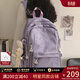 viney新款書(shū)包大容量初中高中大學(xué)生雙肩包女簡(jiǎn)約1-6年級小學(xué)生背包 紫色+小白兔掛件 時(shí)尚顏值戶(hù)外出游通勤旅行包