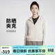 耐克(NIKE)女夏季連帽防曬衣  UPF40+ 運動(dòng)外套   FV6299-104帆白XL