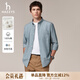 哈吉斯（HAZZYS）男裝 秋款純棉長(cháng)袖襯衫男細條紋前胸口袋PHIZ商務(wù)休閑男襯衣 深綠色DG L （175/96A 48）
