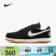 耐克（NIKE）26年春季新款Big Low Lux男鞋緩震時(shí)尚板鞋輕盈經(jīng)典運動(dòng)鞋 854166-003 42