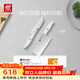 雙立人（ZWILLING）Pollux波格斯廚房刀具菜刀家用多用刀中片刀切片切菜刀切肉刀廚房好物廚具2件套