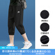 安踏運動(dòng)褲七分褲男2026年夏季男七分褲針織透氣跑步褲修身收口健身褲 【夏季新款】基礎黑 M