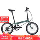 大行（DAHON）折疊自行車(chē)20英寸8級變速經(jīng)典P8單車(chē)KBC083  消光灰綠【JD定制】