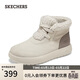 斯凱奇（Skechers）女靴2026加絨保暖中筒靴平底休閑百搭高幫鞋144722