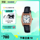 卡西歐（CASIO）SHEEN 小酒桶系列 SHE-4564系列 女士手表腕表禮盒【禮物】 SHE-4564PGL-1AUPRC