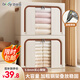 百草園牛津布藝收納箱衣服棉被整理箱衣柜儲物箱盒百納箱66L米白1個(gè)裝