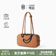觀(guān)意筆盒包保齡球包2026年新款小眾輕奢波士頓包通勤單肩托特女包包 枇杷棕-中號+贈黑檀木珠掛飾 高級輕奢小眾生日禮物女