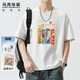 馬克華菲（MARK FAIRWHALE）短袖T恤男夏季重磅國潮純棉短袖男寬松百搭體恤男裝 白色 XL
