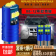 適用08-12年款老奇駿示寬燈led10小燈泡配件11奇駿爆閃示廓燈改裝 常亮(高亮白光)08-12年款奇駿/1對價(jià) 日產(chǎn)奇駿+2008-2012年+對裝