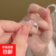 粉色愛心戒指女ins小眾高級感開口指環少女感心形甜美調節食指戒 粉色桃心戒指