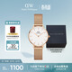 丹尼爾惠靈頓（DanielWellington）DW女士手表輕奢流金簡(jiǎn)約石英歐美腕表送女友生日禮物DW219