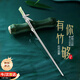 中國黃金（CHINA GOLD）竹節和田玉銀發(fā)簪漢服古風(fēng)銀簪子生日禮物女朋友老婆結婚紀念日 和田玉竹節發(fā)簪