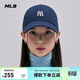 MLB帽子男女棒球帽38女神節禮物鴨舌帽時(shí)尚軟頂3ACP7701N-50NYS
