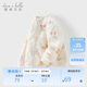 戴維貝拉【抱抱衣】女童春秋搖粒絨外套兒童寶寶加絨衣服