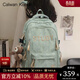 CALWAN KEODH書(shū)包簡(jiǎn)約百搭大容量雙肩包中學(xué)男女大學(xué)生電腦包通勤旅行背包 【綠色+小熊】小眾百搭高顏值