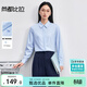 尚都比拉氣質(zhì)翻領(lǐng)暗門(mén)襟單排扣長(cháng)袖襯衫女秋季職場(chǎng)通勤高級百搭顯瘦上衣
