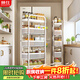 帥仕（shuaishi）廚房夾縫置物架抽拉柜免安裝收納推車(chē)多功能層架儲物架落地架