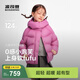 波司登（BOSIDENG）兒童羽絨服5A抗菌保暖外套泡芙厚款女款短款連帽立領(lǐng) 覆盆子紅1897-店長(cháng)推薦 150 /72 約140-150cm 36kg