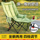 八海鳥(niǎo)折疊椅戶(hù)外可躺可睡午休月亮椅子辦公室懶人午睡神器便攜沙灘露營(yíng)