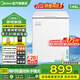 美的（Midea）146升冰柜家用商用零下-40度單溫區冷藏冷凍兩用100-200+升一級能效省電速凍臥式冷柜深冷小冰箱 -40°C電控【定頻|無(wú)需頻繁除霜】 146L