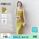 尚都比拉法式高級感連衣裙女秋季赫本風(fēng)長(cháng)款氣質(zhì)A字裙抽褶收腰顯瘦背帶裙