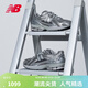NEW BALANCE【IU同款】 NB1906R官方休閑運動(dòng)鞋男鞋女鞋厚底百搭液態(tài)銀老爹鞋 灰色/銀色 M1906REH 39.5 (腳長(cháng)24.5cm【尺碼詳詢(xún)客服】)