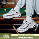 斯凱奇（Skechers）熊貓鞋黑白金休閑運動(dòng)厚底增高經(jīng)典復古季66666228 女款/白色/淺灰色/WLGY 38