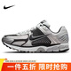 耐克NIKE運動(dòng)休閑鞋男子復古減震VOMERO 5運動(dòng)鞋FJ4151-004銀黑42.5