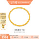 金至尊（3DG Jewellery）經(jīng)典圓珠古法黃金手鏈足金999小金珠手鏈送女友生日禮物計價(jià) 大珠-總重3.84克（金重3.77克）