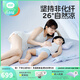 良良（liangliang）「新品」嬰兒涼席成人抗菌涼席1.8x2米兒童苧麻軟席夏季學(xué)生禮盒 靜謐藍·1.8米床【230*205cm】 抑菌防螨-涼而不冰
