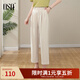 歐莎（OSA）【OL白領(lǐng)褲】高級感灰色垂感西裝褲女高腰休閑九分直筒褲2025秋款 杏色 M