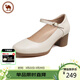 駱駝牌 女鞋牛皮舒軟粗跟休閑單鞋時(shí)尚瑪麗珍鞋 P23A155036 米白 36