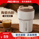 愛(ài)仕達（ASD）咖啡杯保溫杯陶瓷水杯不銹鋼大容量高顏值女生泡茶隨行便攜杯子 350ml 月光白