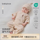 babylove新生兒連體衣夏季薄款彩棉透氣0-6個(gè)月嬰兒哈衣滿(mǎn)月初生寶寶衣服