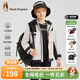 暇步士（Hush Puppies）【輕防護】童裝男童秋季新款舒適【杜邦三防】戶(hù)外通勤薄風(fēng)衣 米白色 【青少款】 175 cm【青少款】