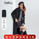 百圖（betu）女裝冬季新款毛呢外套挺括有型純羊毛毛呢大衣女2510T18 深灰 M